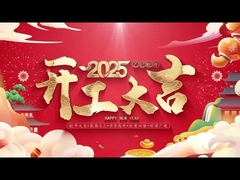 Sztuczne płatki odzieżowe z Chin