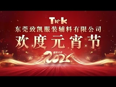 Chiny, dostawca płatków odzieżowych