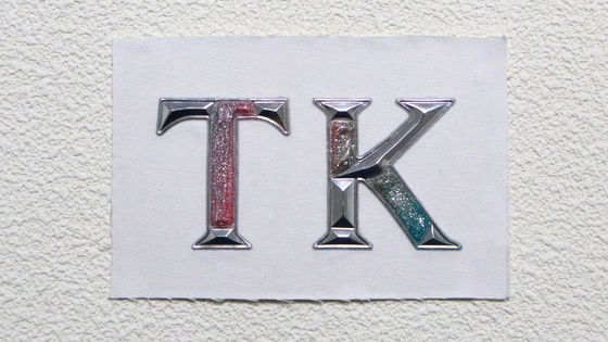 3D Metal Patch Embossed logo Wysokiej częstotliwości TPU Etykieta transferu ciepła dla odzieży