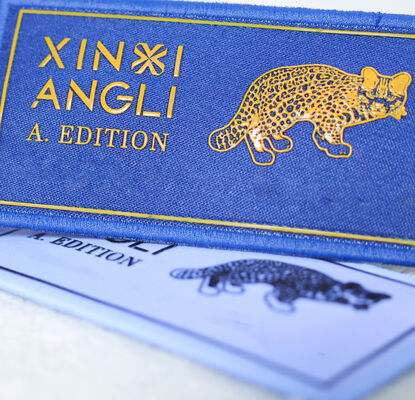 Niestandardowa etykieta z nadrukiem sitodrukowym na tkaninie - Naszywka na odzież z logo marki w wzór lamparta dla akcesoriów odzieżowych