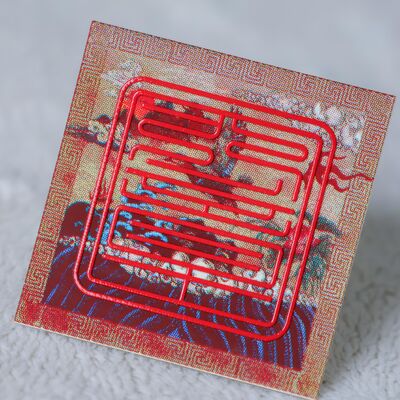 Niestandardowa etykieta z nadrukiem sitodrukowym na tkaninie - Naszywka na odzież z logo marki w wzór lamparta dla akcesoriów odzieżowych