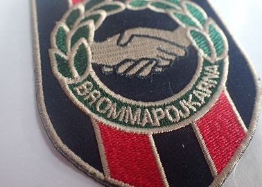 Szyć żelazko na odzieży 3d niestandardowe haftowane naszywki do haftu